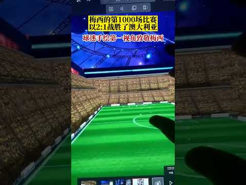 常规赛第,粤军三线同,奏凯歌,半岛体育,半岛体育平台,半岛体育官网