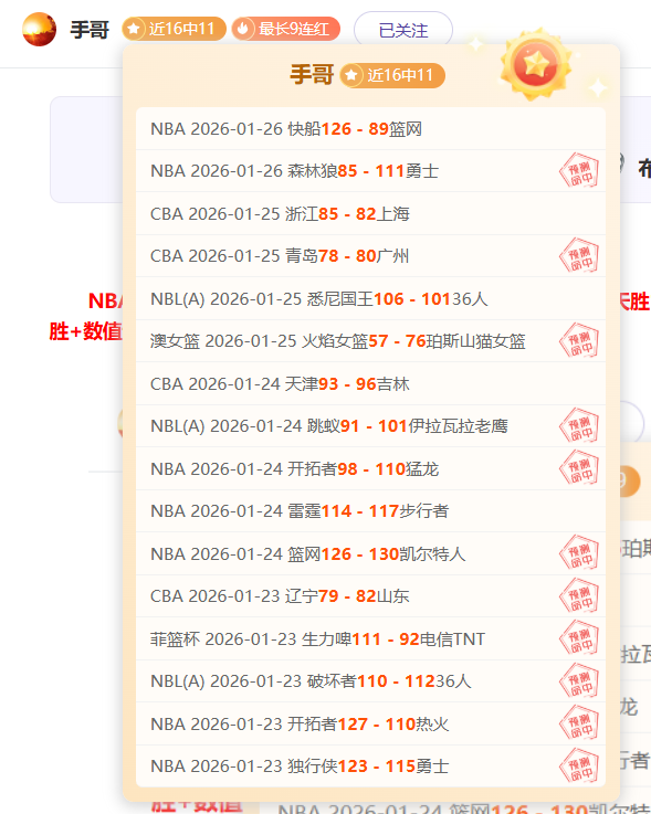 库里与吉米,并肩,塔图姆主导,半岛体育,半岛体育平台,半岛体育官网