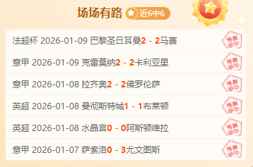 天飞跃巅峰,菲尼克斯独,领风骚,半岛体育,半岛体育平台,半岛体育官网