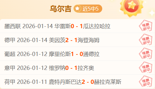 天飞跃巅峰,菲尼克斯独,领风骚,半岛体育,半岛体育平台,半岛体育官网