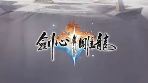 周六018意甲赛事：亚特兰大对乌迪内斯专家推荐